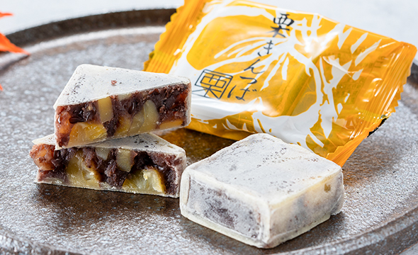 月物語（栗） 4個入