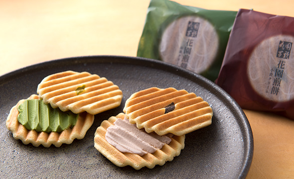 花園煎餅10個入x2セット