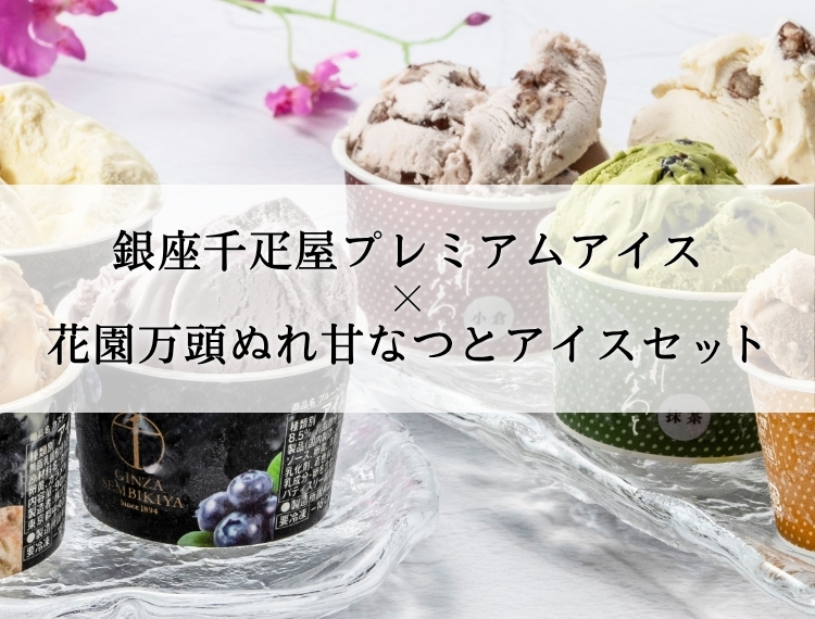 hm-090_750x570.jpg