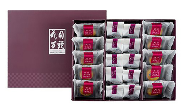 ぬれ甘なつとお手玉・スイートポテあん詰合せ ２０個入