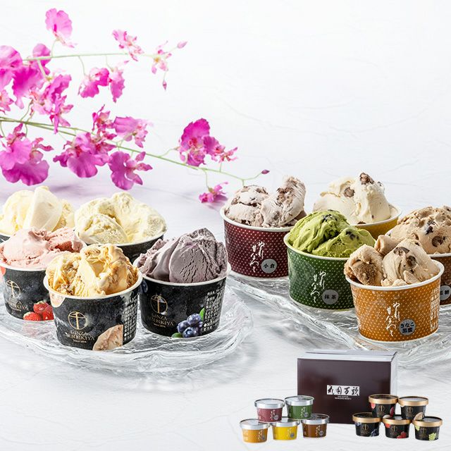 銀座千疋屋プレミアムアイス×花園万頭ぬれ甘なつとアイスセット | 花園